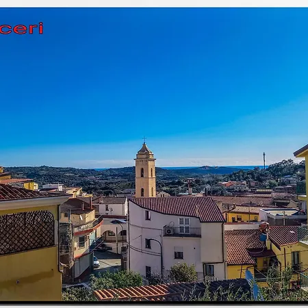 Holiday home Al Vico Dante *